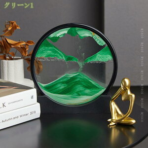 300~OFFN[| ThsN`[ G A[g KX ThA[g X^ht u^ A[gpl pl A[g v CeA G u u  ObY  X  