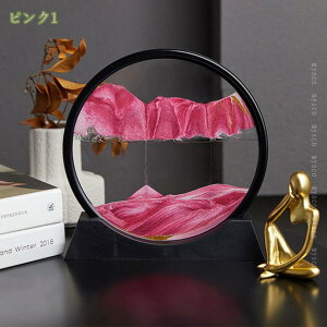 300~OFFN[| ThsN`[ G A[g KX ThA[g X^ht u^ A[gpl pl A[g v CeA G u u  ObY  X  