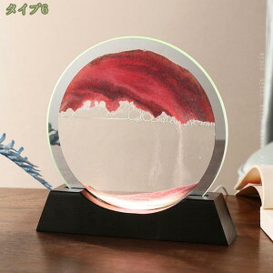 500~OFFN[| Th sN`[ IVȒu z[CeA ^C}[ A[gsN`[ _ ThA[g Th ̃A[g CeAG i I[ig 