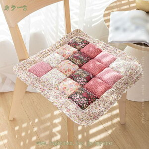 チェアパッド 四角 春夏秋 正方形 ダイニング チェアパッド 座りやすい 座面クッション 食卓のベンチ/畳/椅子/床 チェアクッション 座布団 角 低反発 椅子 和室 夏似合う オフィスチェア シ
