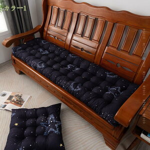 300~OFFN[| `FApbh zc ėp a n `FApbh _CjO `FApbh ~ߕt ʃNbV H̃x`  ֎q  `FANbV zc ֎qzc 