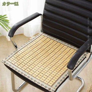 V[gNbV w NbV  zc  ֎q p}bg`FA ⊴ ^] ItBX֎q ֎qp ܂肽 RpNg[ ΍ Ȃ ʋC | ֎q