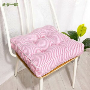 クッション シートクッション 北欧 無地 スクエアクッション 座布団 椅子用 イス用 車 シンプル おしゃれ かわいい 可愛い 四角 フロア ソファーにも 厚め チェック シート クッション 母の