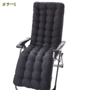 300~OFFN[| ONbV 킢 zc NbV   ֎q NbV ԂƂ ` k tA p NbV I[V[Y zc QpNbV 