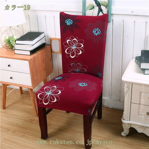 777~OFFN[| _CjO`FAJo[ k ֎qJo[ 4Zbg ƋJo[ Xgb` O\ `FAJo[ 􂦂 ho h~ Lkf _炩 w \ 