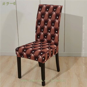 1000~OFFN[| 4Zbg `FAJo[ ֎qJo[ w Lkf Xgb` k Vv _炩 ӂӂ  ~ ې OȒP _CjO`FAJo[ tB