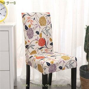 1000~OFFN[| 4Zbg `FAJo[ ֎qJo[ w Lkf Xgb` k Vv _炩 ӂӂ  ~ ې OȒP _CjO`FAJo[ tB