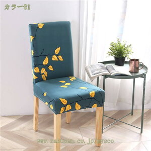 777~OFFN[| _CjO`FAJo[ k ֎qJo[ 4Zbg ƋJo[ Xgb` O\ `FAJo[ 􂦂 ho h~ Lkf _炩 w \ 