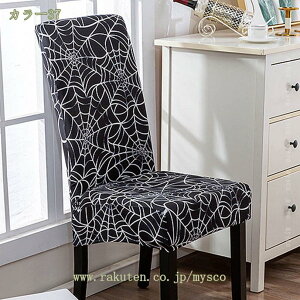 1000~OFFN[| 4Zbg `FAJo[ ֎qJo[ w Lkf Xgb` k Vv _炩 ӂӂ  ~ ې OȒP _CjO`FAJo[ tB