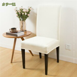 `FAJo[ ֎qJo[ 4Zbg Lkf Xgb` ho _CjOtJo[ ֎q ی CXJo[  w _炩  k 􂦂 O\ lGp _CjO