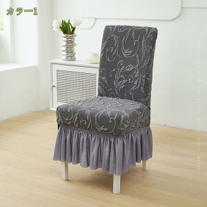 ֎qJo[ 4Zbg `FAJo[ Xgb`  k 1l| tJo[ _CjO`FAJo[ CXJo[ w O\ ϋv lGp ƒp zep EFfBO 