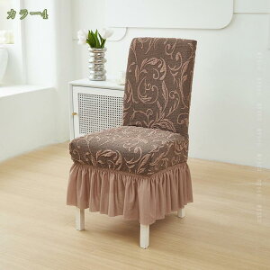 4Zbg `FAJo[ ֎qJo[ w Lkf Xgb` k Vv _炩 ӂӂ  ~ ې OȒP _CjO`FAJo[ tBbgJo[ lG