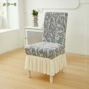 4Zbg `FAJo[ ֎qJo[ w Lkf Xgb` k Vv _炩 ӂӂ  ~ ې OȒP _CjO`FAJo[ tBbgJo[ lG