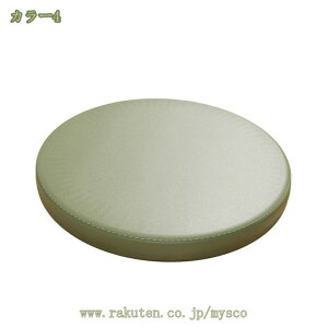 300~OFFN[| zc ԂƂ NbV Uug tANbV ԂƂ `zc 傫TCY 唻 NbV ۍ U[ k n Vv p 􂦂 ӂӂ 