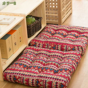 1000~OFFN[| zc ԂƂ NbV a50cm  Uug Rbgln n Sn  Vv ی^ 킢 ӂӂ ֎qp `FANbV XNGA^