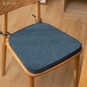 ֎qp zc  NbV `FApbh n` ӂӂ Œ^Ct  ʋC ~߃V[gpbh 􂦂 KɂȂȂ Sn _CjO`FA  wK֎q K