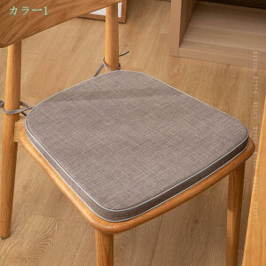 1000~OFFN[| ֎qp zc  NbV `FApbh n` ӂӂ Œ^Ct  ʋC ~߃V[gpbh 􂦂 KɂȂȂ Sn _CjO`FA 