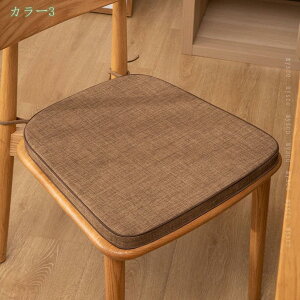 椅子用 座布団 厚手 クッション チェアパッド 馬蹄形 ふわふわ 固定タイ付き 高反発 通気性 滑り止めシートパッド 洗える お尻が痛くならない 座り心地 ダイニングチェア 庭 学習椅子 お尻