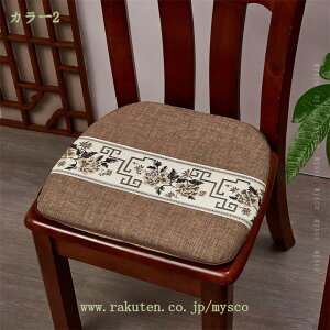 椅子用 座布団 厚手 クッション チェアパッド 馬蹄形 ふわふわ 固定タイ付き 高反発 通気性 滑り止めシートパッド 洗える お尻が痛くならない 座り心地 ダイニングチェア 庭 学習椅子 お尻