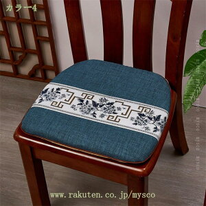 777~OFFN[| ֎qp zc  NbV `FApbh n` ӂӂ Œ^Ct  ʋC ~߃V[gpbh 􂦂 KɂȂȂ Sn _CjO`FA 