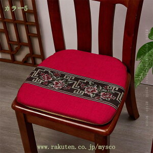 777~OFFN[| ֎qp zc  NbV `FApbh n` ӂӂ Œ^Ct  ʋC ~߃V[gpbh 􂦂 KɂȂȂ Sn _CjO`FA 