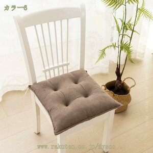 300~OFFN[| zc NbV ~  tl V[gNbV ֎qNbV wp ~ V[gJo[ Ԉ֎q ItBXNbV ӂӂ  `FANbV 