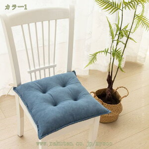 300~OFFN[| zc NbV ~  tl V[gNbV ֎qNbV wp ~ V[gJo[ Ԉ֎q ItBXNbV ӂӂ  `FANbV 