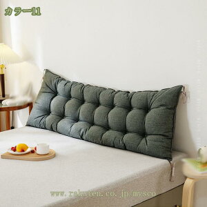 ֎qp zc NbV tANbV 傫   ԂƂ NbV KɂȂȂ zc  ₷ ֎qE\t@[p a w Rt KɗD