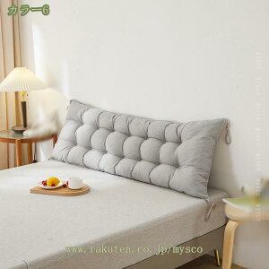 500~OFFN[| ֎qp zc NbV tANbV 傫   ԂƂ NbV KɂȂȂ zc  ₷ ֎qE\t@[p a w 