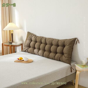 ֎qp zc NbV tANbV 傫   ԂƂ NbV KɂȂȂ zc  ₷ ֎qE\t@[p a w Rt KɗD