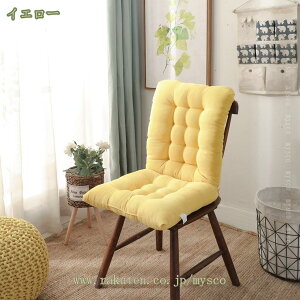 1000~OFFN[| ėp ʋC ֎qp zc w NbV  Sn̗ǂ  傫  ӂӂ `FANbV ~ Rt V[gNbV 􂦂 K