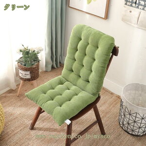 ėp ʋC ֎qp zc w NbV  Sn̗ǂ  傫  ӂӂ `FANbV ~ Rt V[gNbV 􂦂 KɗD Q