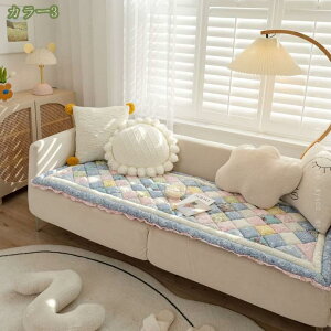 ソファパッド シートクッション 3人掛け 椅子クッション 2人掛け 座布団 クッション ごろ寝 長座布団 チェアパッド 洗える 北欧 おしゃれ 可愛い ごろ寝マット 大きめ 折りたたみ 滑り止め