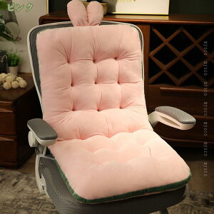 300~OFFN[| V[gNbV ֎q KɂȂȂ NbV y  w zc  ̈U R hL ې ~ Ԉ֎q e[NЂt 1l| 傫 