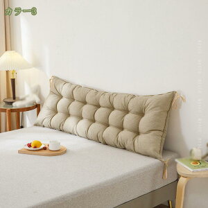 zc 傫 `  ᔽ NbV zc  \t@[p ̈U  QNbV KɂȂȂ CXpNbV k 킢 V[gNbV 