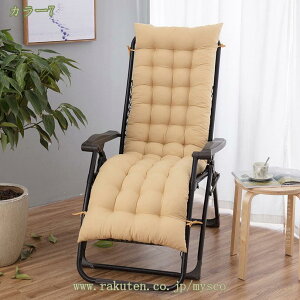 300~OFFN[| V[gNbV zc ONbV ֎qp NbV  \t@[pbh  􂦂 k 傫 1l| ʃNV zc \t@[p Kɂ