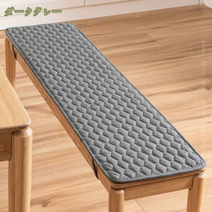 zc x`V[g ONbV ֎qNbV rO \t@[pbh _炩 ԗpzc  唻  ~ _CjOx` ֎q x`pNbV x`