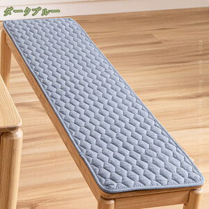 zc x`V[g ONbV ֎qNbV rO \t@[pbh _炩 ԗpzc  唻  ~ _CjOx` ֎q x`pNbV x`