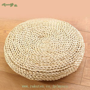 1000~OFFN[| zc ґzpNbV a Sn ʋC CeA ~`    tANbV zc  NbV 傫 CeA   ~`N