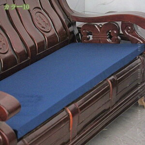 1000�~OFF�N�[�|�� �����z�c ���ԂƂ� ���� ���z�c �����O �N�b�V���� ����Q ���Q �M�t�g �􂦂� ���� �\�t�@�[�p�b�h ������� ��l ����S�n���� ���K���ɂ��Ȃ�Ȃ� �N�b�V���� �C���e���A