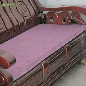 300~OFFN[| `FANbV  zc 傫 NbV ֎q OV[gNbV zc \t@[pbh OK  Vv  Q }bg CeAG I