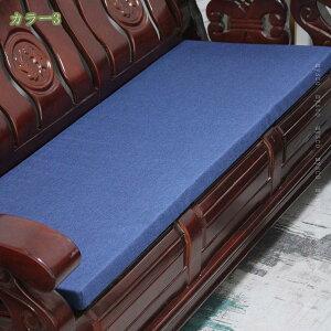 300~OFFN[| `FANbV  zc 傫 NbV ֎q OV[gNbV zc \t@[pbh OK  Vv  Q }bg CeAG I