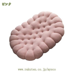 500~OFFN[| tANbV 傫   ԂƂ NbV zc 킢 ʃNbV azc p azc ₷ ֎q \t@[p a Sn K