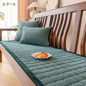 シートクッション ロング クッション 椅子クッション 滑り止め 丸洗い チェアパッド 折りたたみ 可愛い おしゃれ 座面クション 座布団 3人掛け バルコニー ソファ 寝椅子 リビング用品 車用