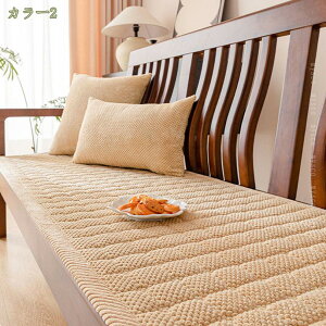 300~OFFN[| V[gNbV O NbV ֎qNbV ~ ې `FApbh ܂肽   ʃNV zc 3l| oRj[ \t@ Q֎q 