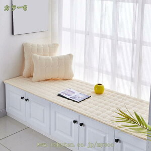 1000�~OFF�N�[�|�� �N�b�V���� �����O�N�b�V���� �\�t�@�[�p�b�h 3�l�|�� �k�� ������� �k�� �􂦂� �����O�V�[�g�N�b�V���� ����~�� ��l�|���p �����z�c �t���A�N�b�V���� �V���v�� ��