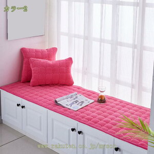 クッション ロングクッション ソファーパッド 3人掛け 北欧 おしゃれ 北欧 洗える ロングシートクッション 滑り止め 二人掛け用 長座布団 フロアクッション シンプル 可愛い ごろ寝マット