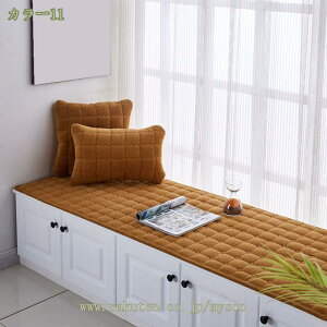 クッション ロングクッション ソファーパッド 3人掛け 北欧 おしゃれ 北欧 洗える ロングシートクッション 滑り止め 二人掛け用 長座布団 フロアクッション シンプル 可愛い ごろ寝マット