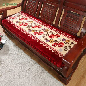 777�~OFF�N�[�|�� �����z�c �N�b�V���� ���� ���� ���z�c ���K���ɂ��Ȃ�Ȃ� �`�F�A�p�b�h ������ �����O �V�[�g�N�b�V���� �̈����U ������� �k�� �l�G�ʗp �Ƃ𑕏����� �ݑ�[�N �֎q 