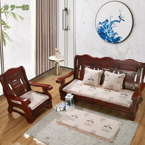 500~OFFN[| ֎q NbV 䟭 k V[gNbV O \t@p zc 킢 ܂肽 ᔽ zc \t@pbh 􂦂 KɂȂȂ Sn 